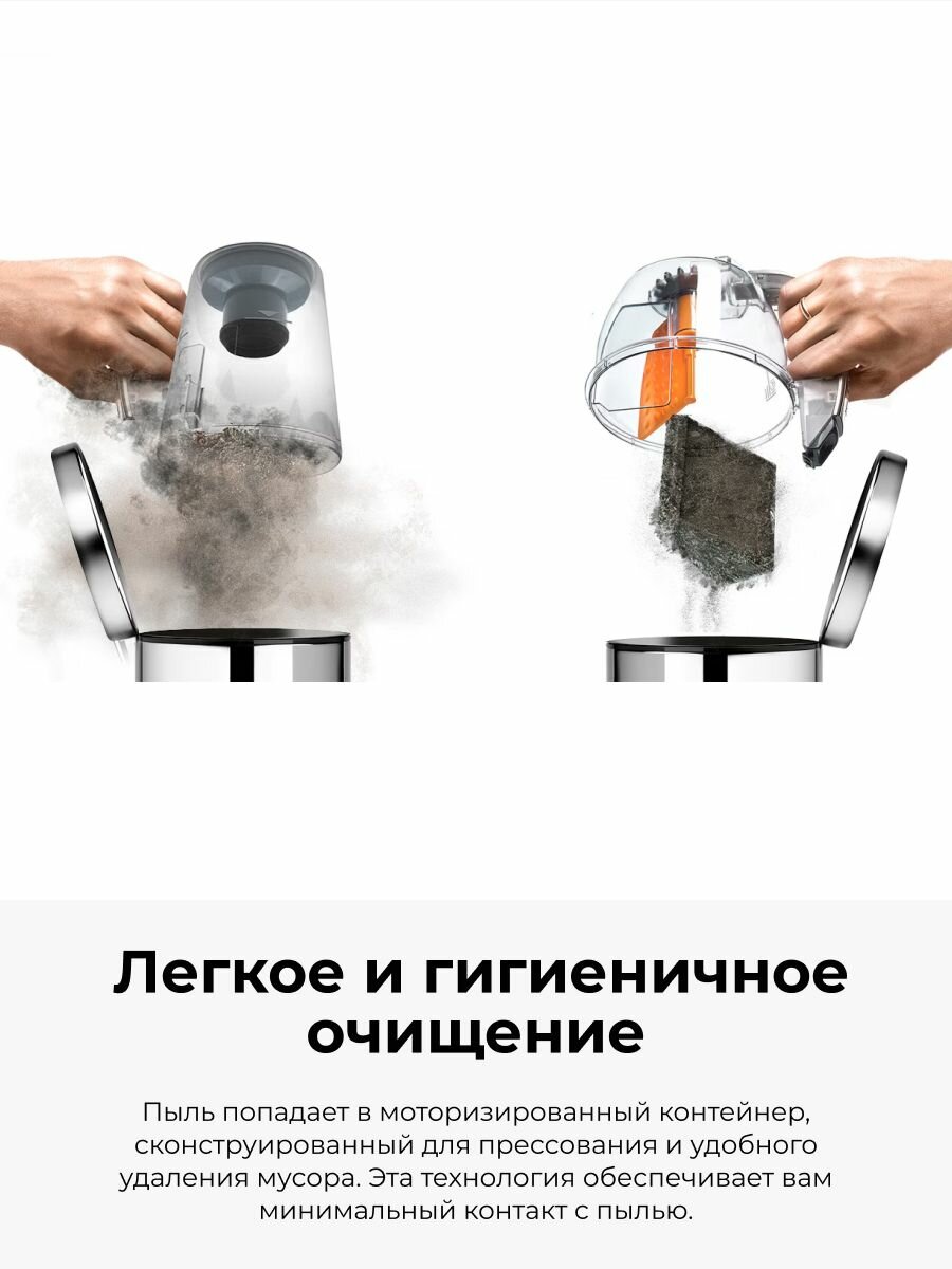 Пылесос LG VC73189NHTS - циклонный пылесос с компрессором Kompressor, HEPA 14, 380 Вт всасывания, 4х уплотнение пыли, 1,2 л, ручное управление — фото 1