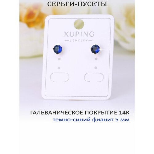 фото Серьги пусеты xuping jewelry, фианит, искусственный камень, размер 5 мм, золотой, синий