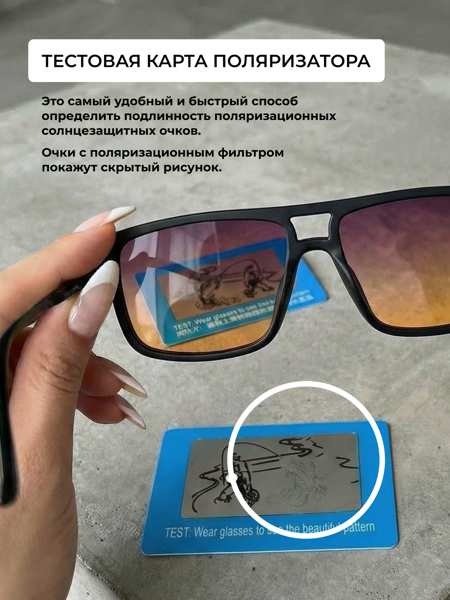 Солнцезащитные очки HomDoctor, черный, желтый — фото 1