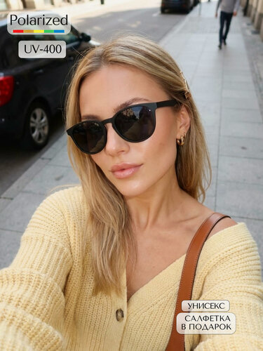 Изображение товара Солнцезащитные очки
