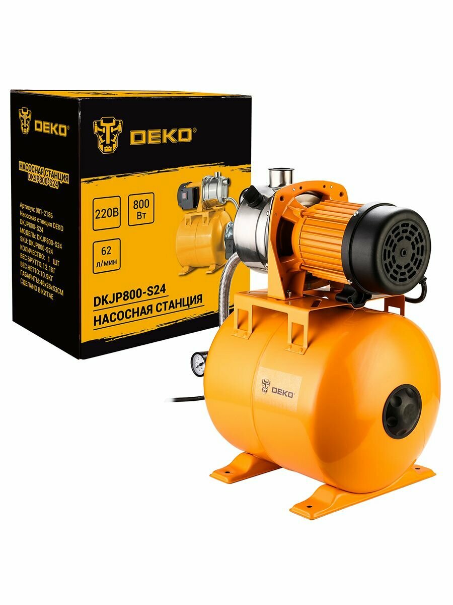 Насосная станция DEKO DKJP800-S24, центробежный, 220Вт, 62л/мин