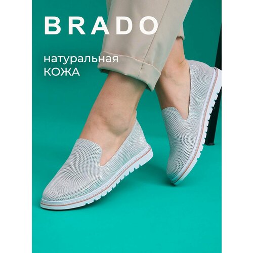 фото Слипоны brado натуральная кожа, размер 38, серебряный