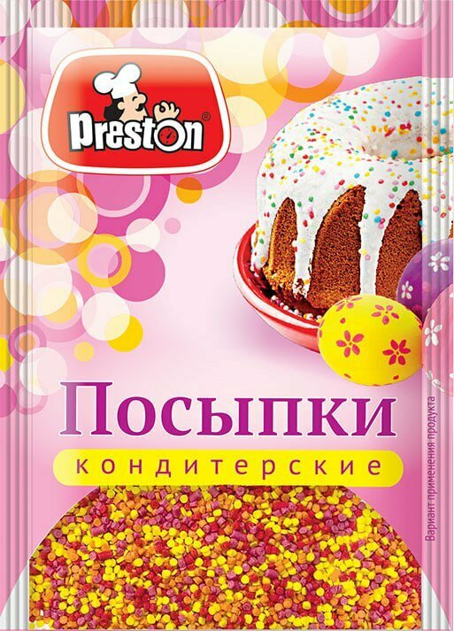 Посыпки кондитерские декор. "Жар-птица" 7 г