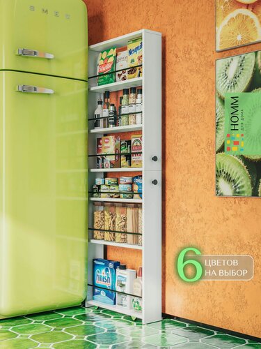 Изображение товара Этажерка для кухни на колесиках, этажерка для ванной, деревянная Basket-2 цвет Белый