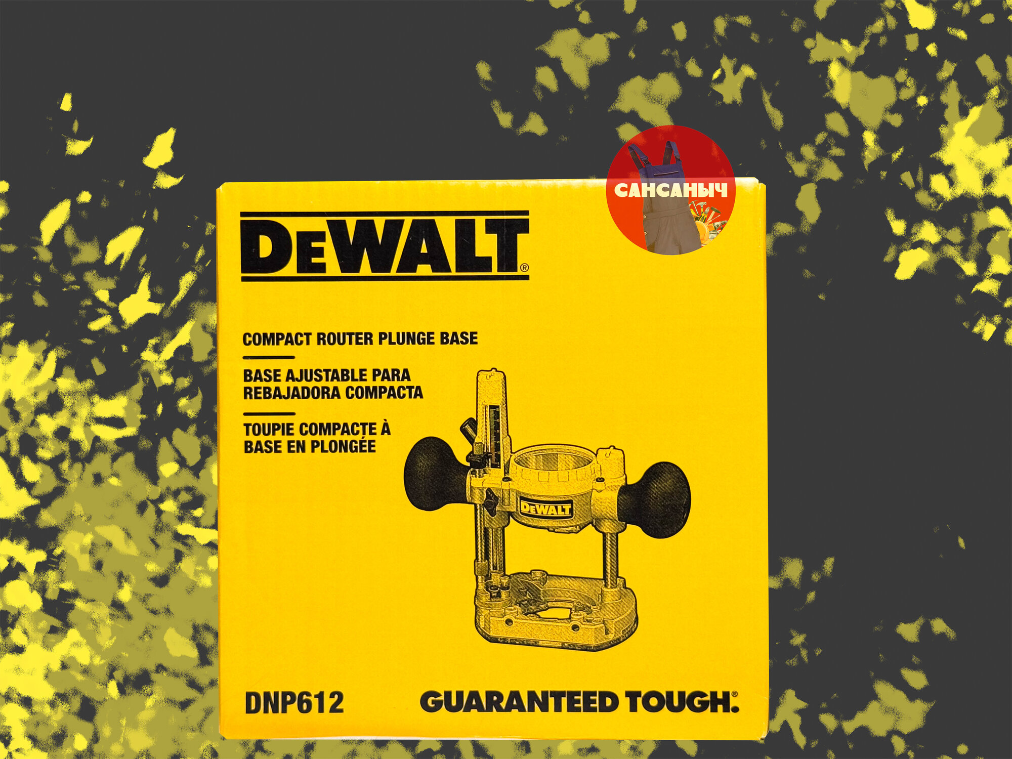 Погружное основание DeWALT DCW600/DNP612, металл, пятипозиционный упор