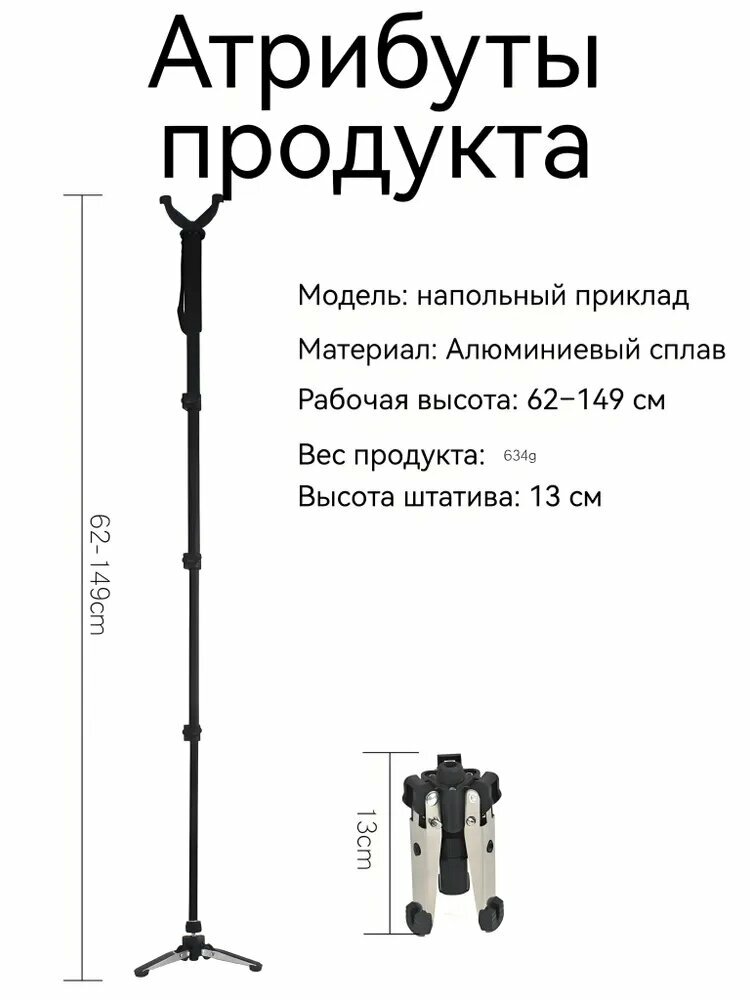 Медальоны для охотничьих трофеев — фото 1