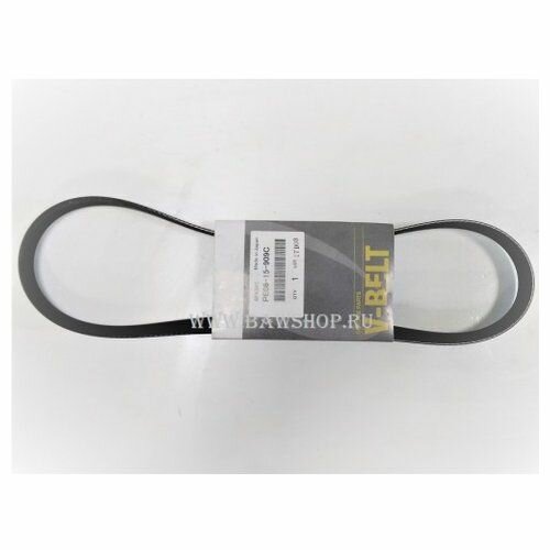 Ремень генератора Mazda PE0815909C