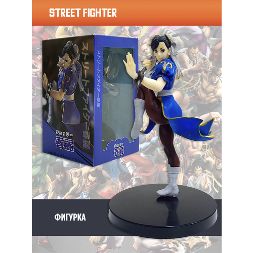 фото Фигурка street fighter chun-li 17см