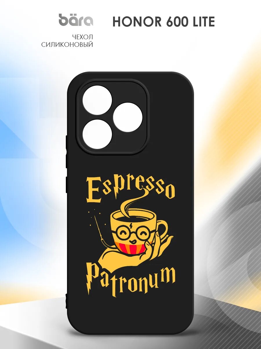 Чехол на Honor 600 Lite, Хонор 600 Лайт, накладка, защитный, с рисунком