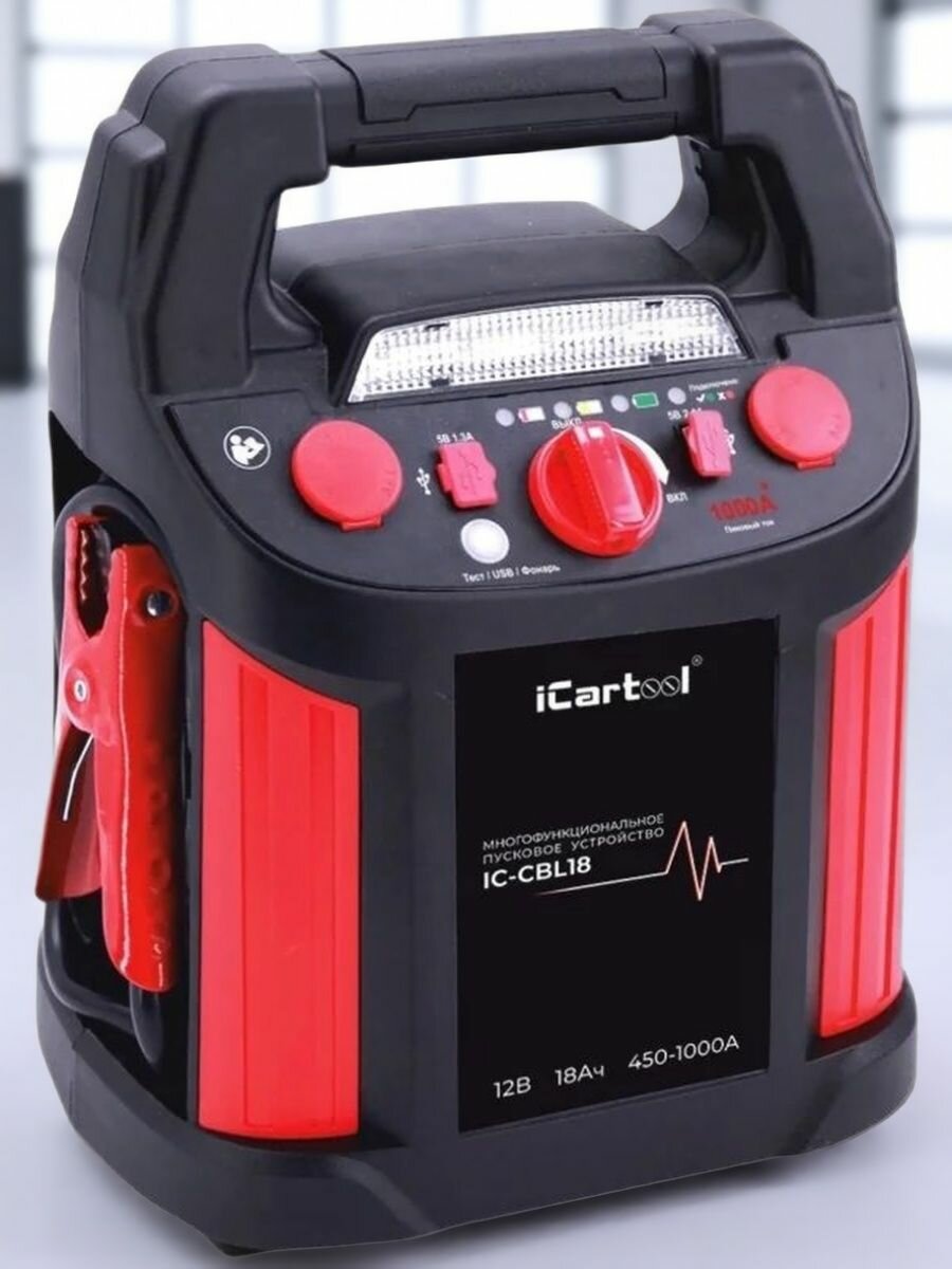 Пусковое устройство iCarTool 12 В, 18 000 мАч, 450/1000 А IC-CBL18