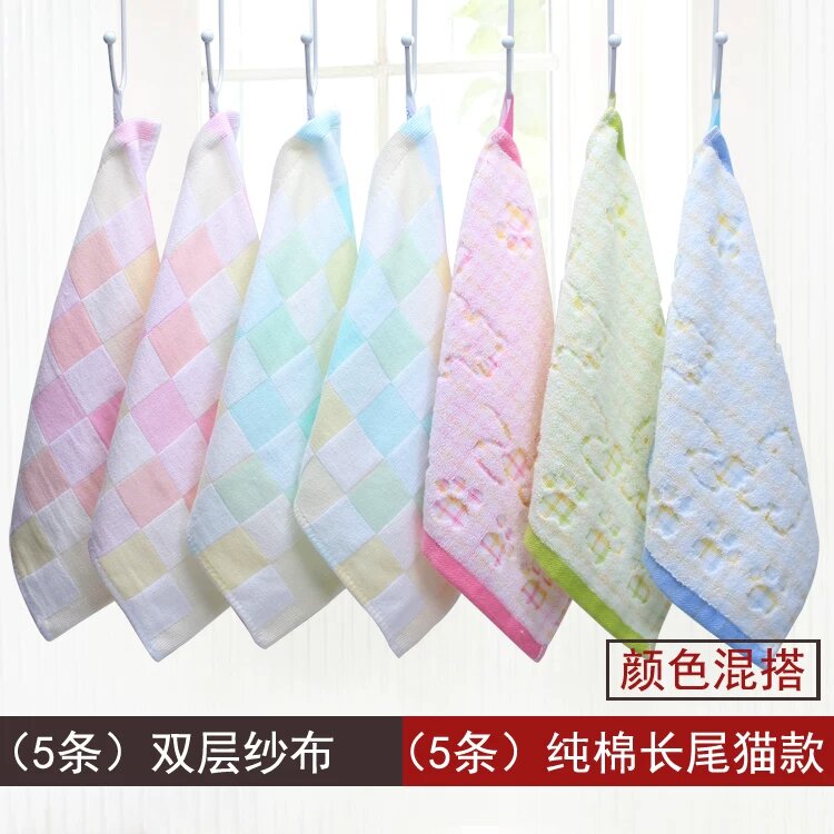 5 шт. двойной слой тюля и 5 шт. хлопковые с котенком, 25x25 см, разноцветные детские полотенца