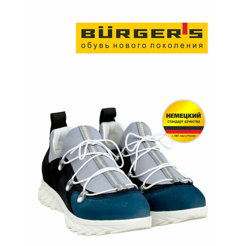 фото Кроссовки burger's sportlook натуральная кожа, полнота 6 (ru)/ на среднюю стопу, размер 42, синий