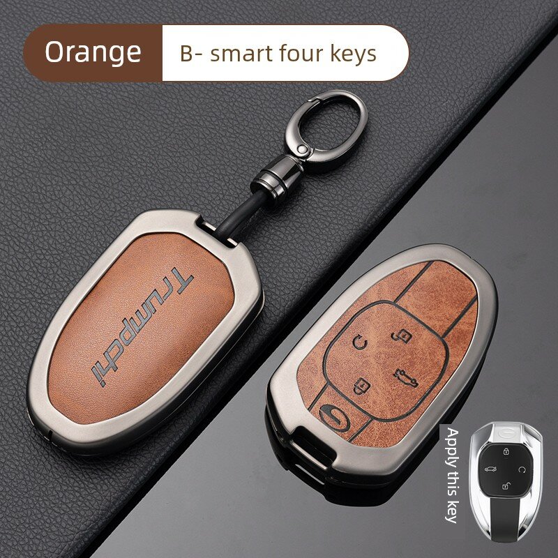 Защитный чехол для ключа GAC B-модели Smart 4-кнопочный, оранжевый цвет, автомобильный аксессуар