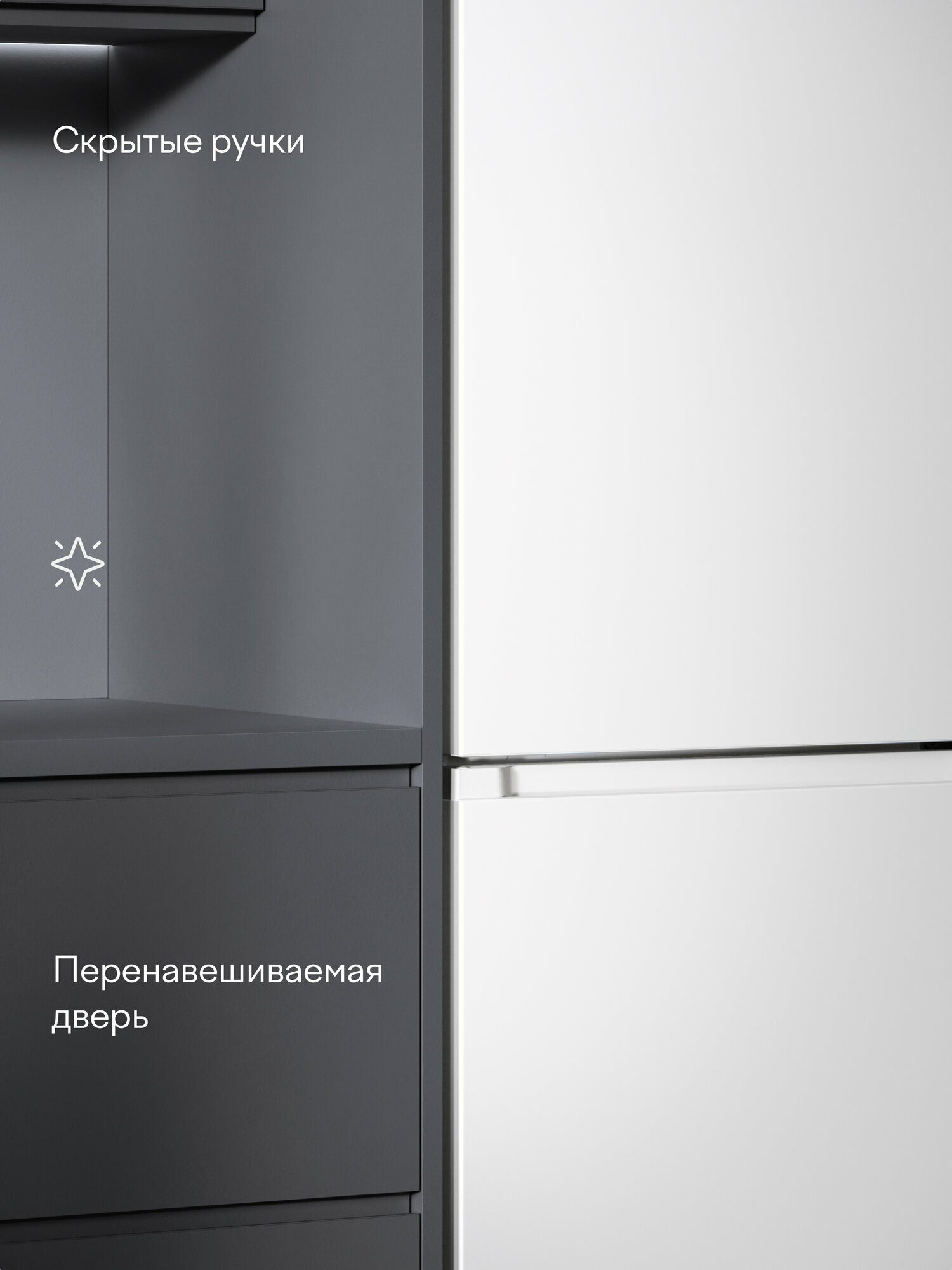 Холодильник двухкамерный с нижней морозильной камерой, No Frost, инвертор, Tuvio FFB76HNWI11, объем 335 л, белый — фото 31