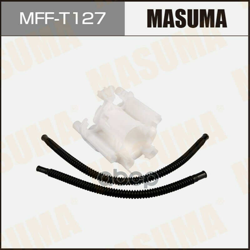 Топливный фильтр MASUMA в бак (без крышки) LAND CRUISER PRADO, HILUX SURF/ GRJ12#, GRN215W Masuma арт. MFFT127