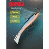 Фото Rapala Jigging Rap 5 см