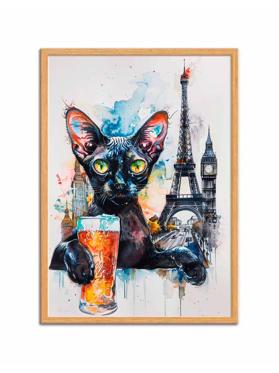 Кот Корат Пьет пиво 1, Плакат 30x42см