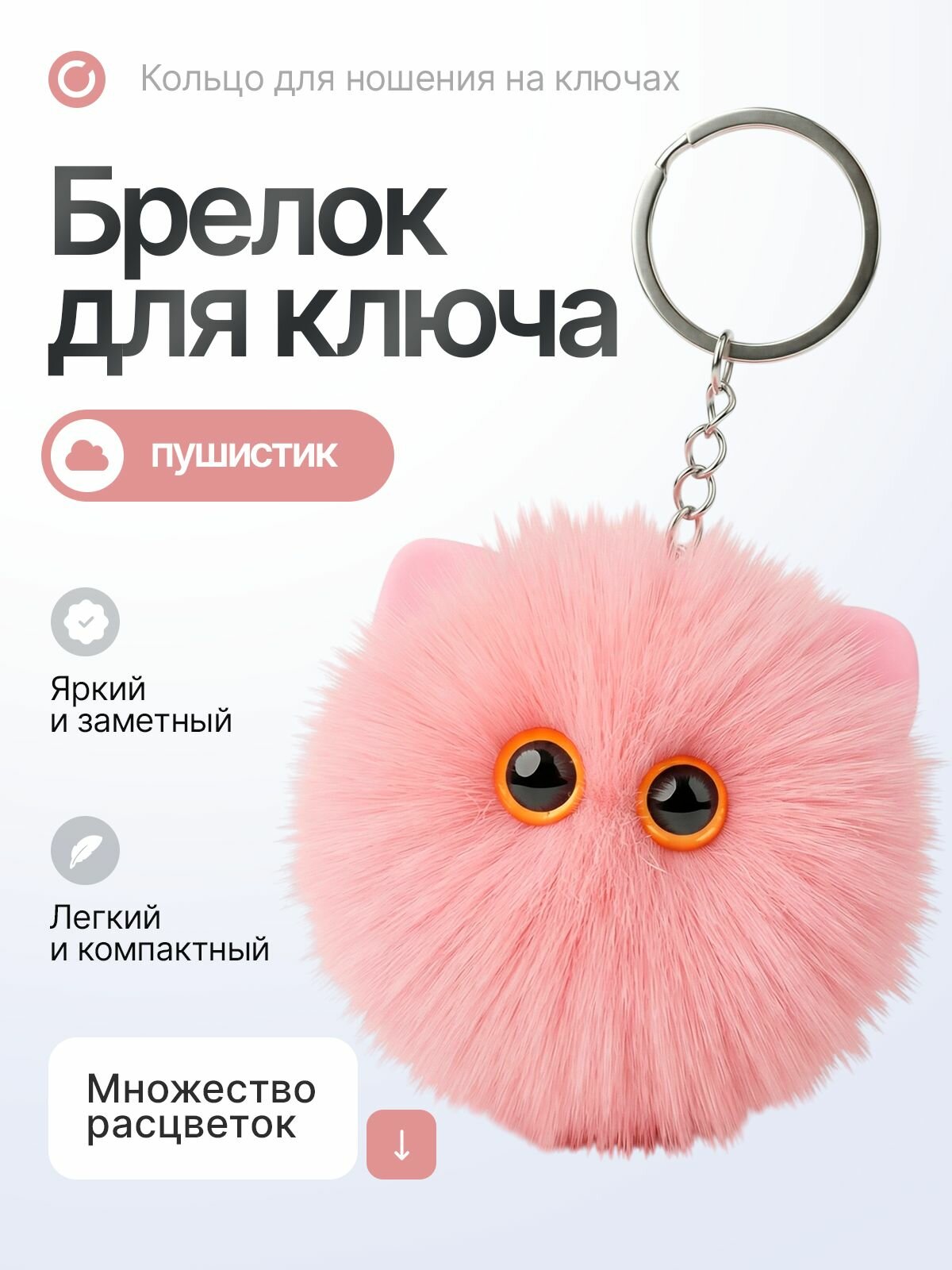 Бусы