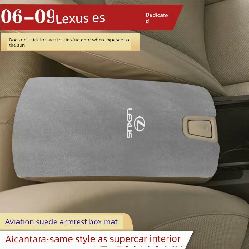 Коврик для центральной консоли автомобиля Lexus ES 2006-2009 серый цвет защита салона автомобиля