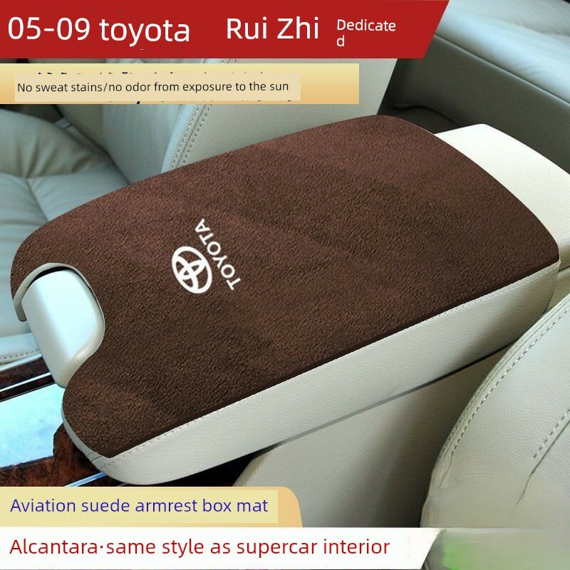 Toyota Mark X 2005-2009 Накладка на консоль салона автомобиля антипрокольная, коричневая