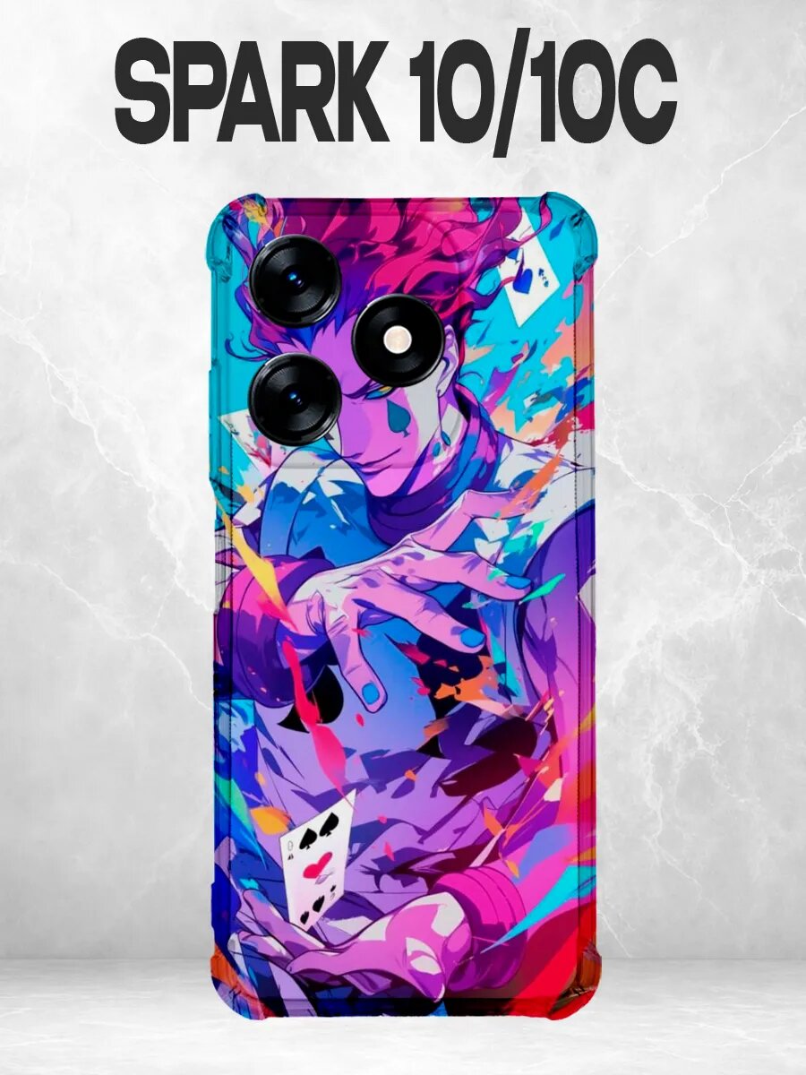 Чехол на Spark 10/10C 4g Хантер Хисока карты
