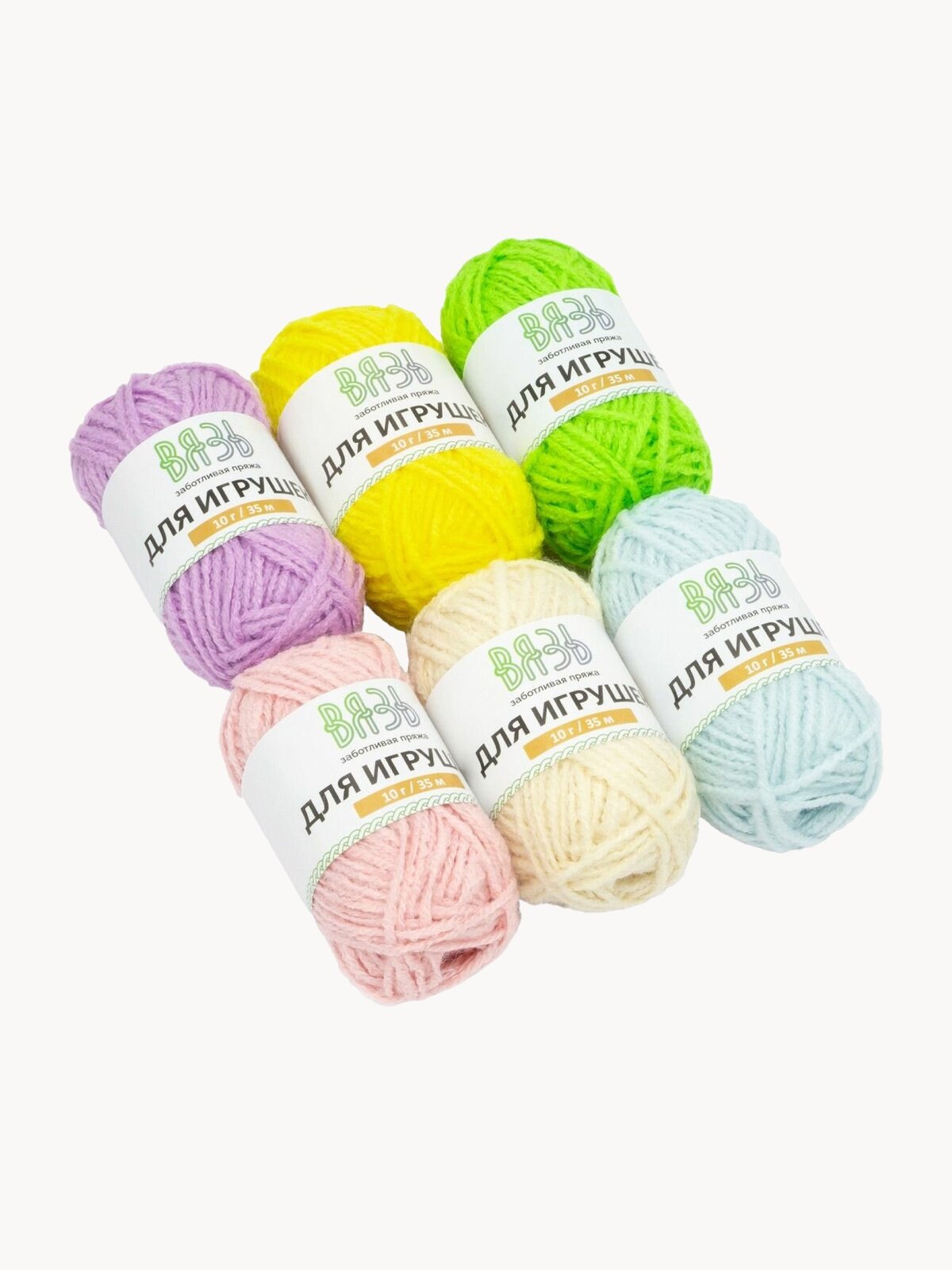 Пряжа для вязания Вязь 'Для игрушек' 10г, 35м (100% акрил) (ассорти №1 'Пастельный микс'), 6 мотков