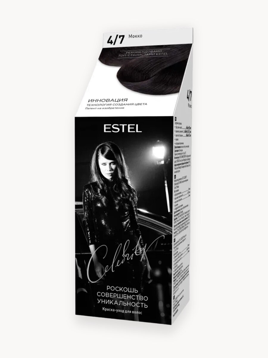 ESTEL Краска-уход CELEBRITY для окрашивания волос без аммиака, 4/7 мокко, 140 мл