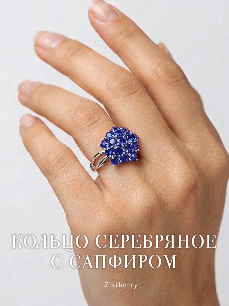 Кольцо ZLATBERRY, серебро, 925 проба, родирование, кварц