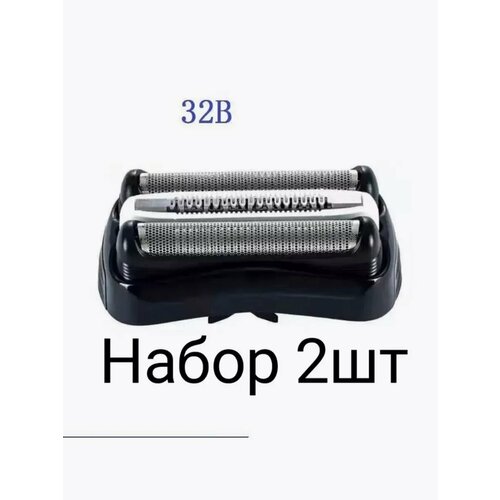 Бритвенная головка Broun 32B