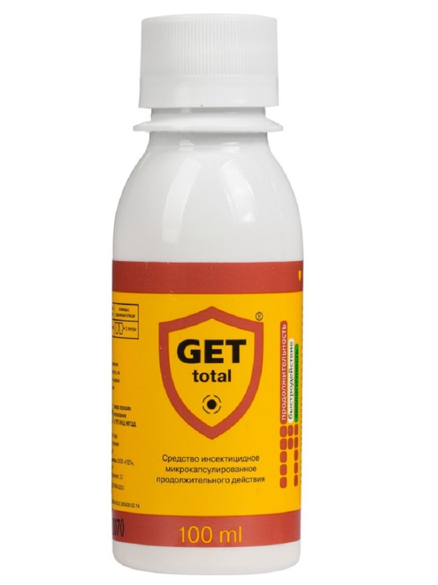 Изображение Get Total (Гет Тотал) средство от клопов, тараканов, блох, муравьев, мух и ос, 100 мл