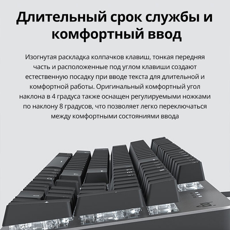 Клавиатура Logitech K845, проводная, механическая, Черный. голубой вал — фото 1