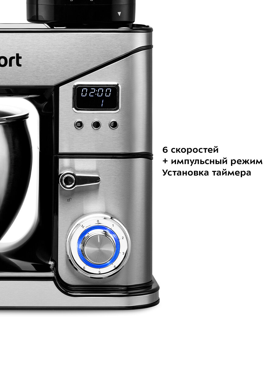 Кухонные Комбайны Xiaomi Планетарный миксер "6 в 1" Kitfort КТ-3413