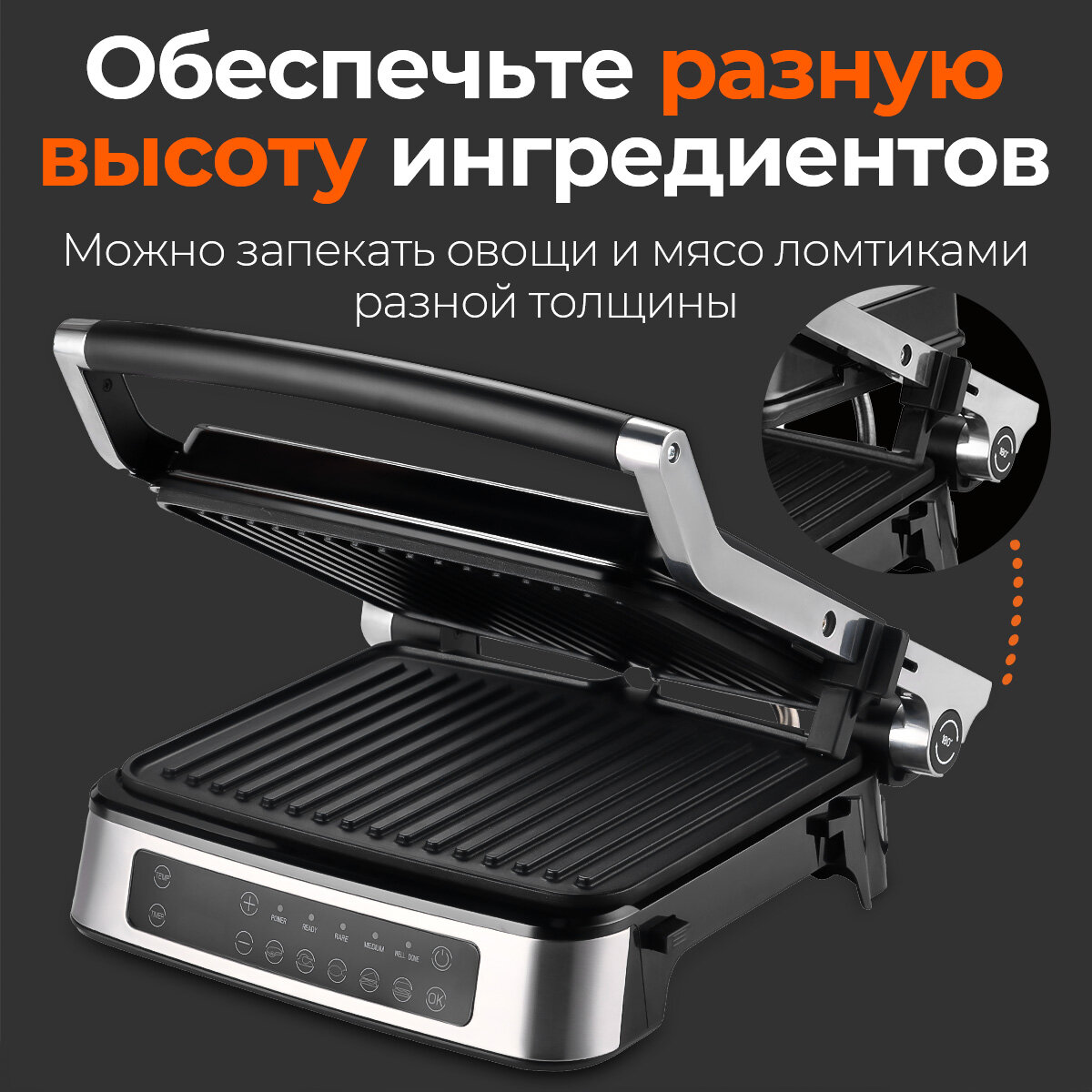 Электрогрили Xiaomi Гриль электрический серебристый Xiaomi , мощность 2000 Вт, съемные панели, термощуп, 5 автопрограмм