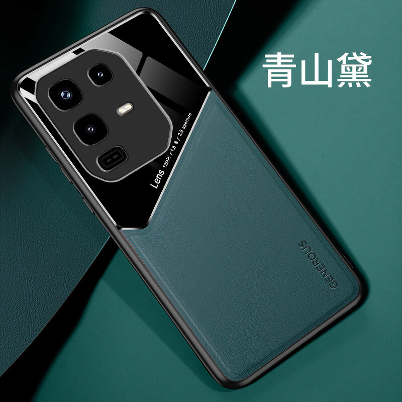 Чехол для Infinix Note 50 Pro, глянцевая поверхность, пластик, защита камеры, ударопрочный, Infinix, Infinix Note 50 Pro, чехол-кардиомонитор, green