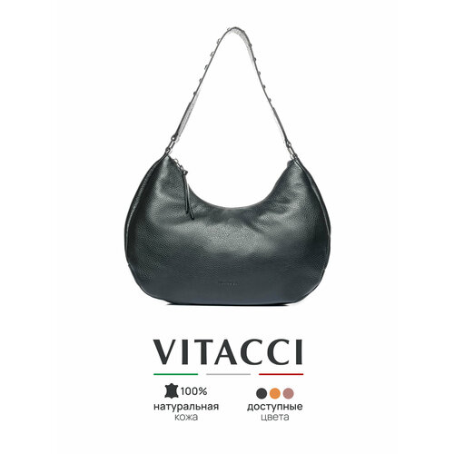 Сумка хобо VITACCI мокко 10260₽