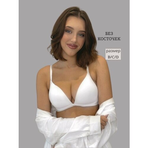 фото Бюстгальтер feellife, размер 80д, белый