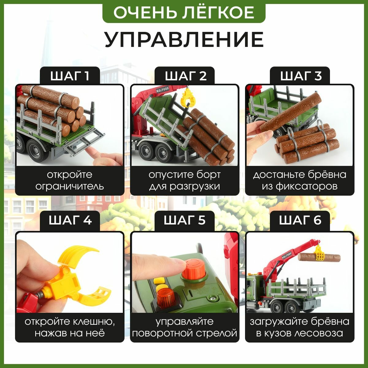 Машинка — фото 1