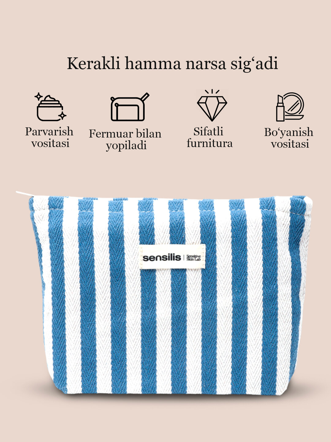 Косметичка Sensilis, , белый, синий