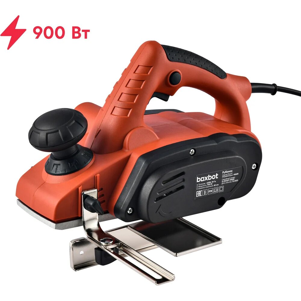 Рубанок Boxbot 82 мм 900Вт выборка четверти P-9082R 902245. P-9082R-2