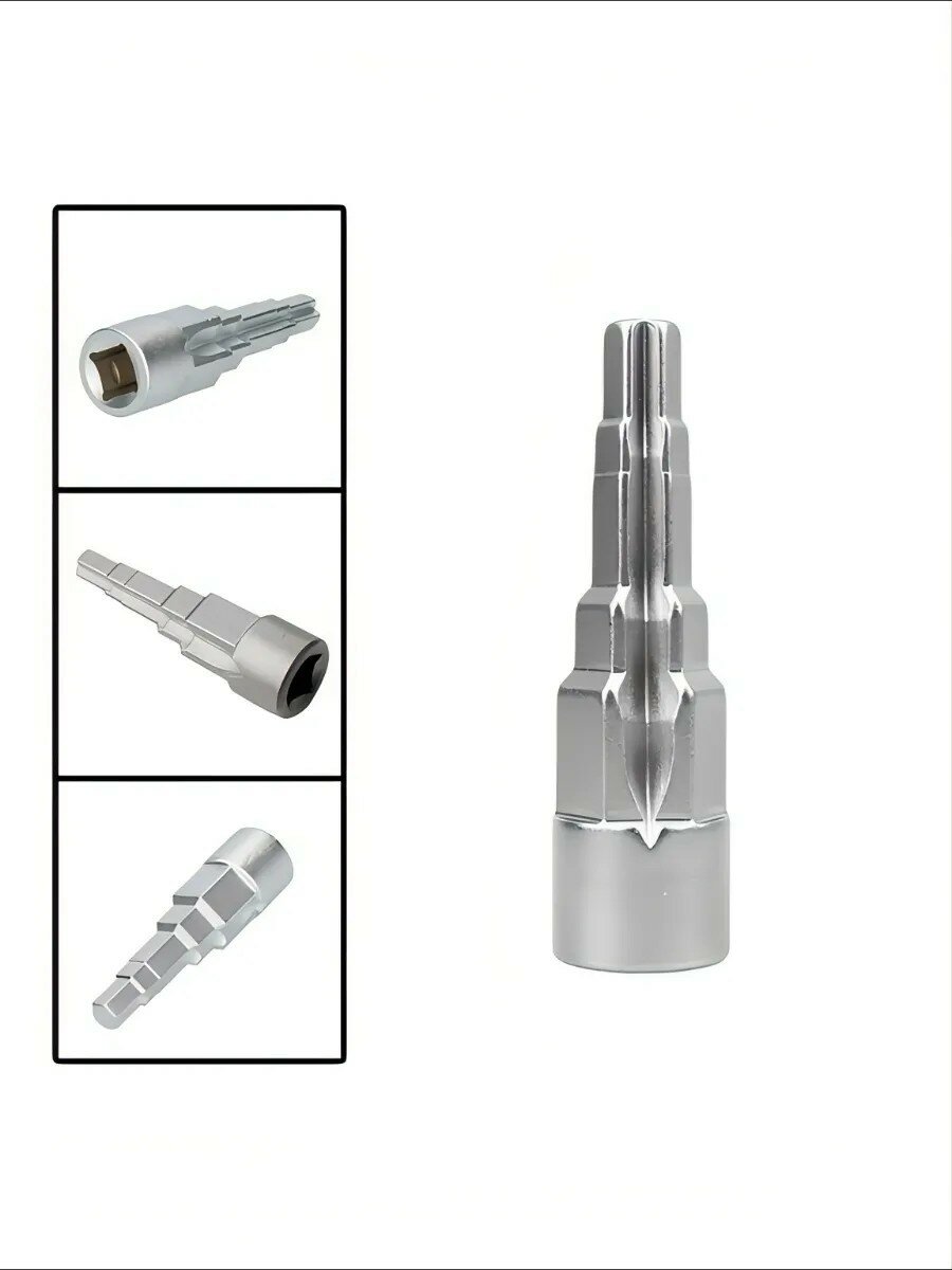 Ступенчатый ключ для американок, хромованадиевая сталь, универсальный. — фото 1