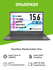 Ноутбук Machcreator One i3/15.6"/Core i3/8/256/Win/Dark Grey (JB0...