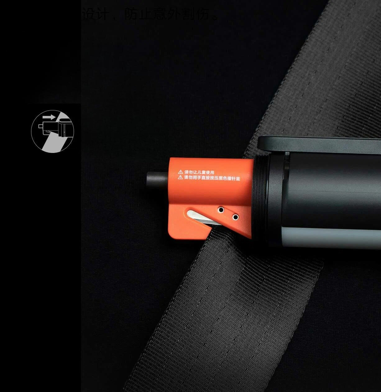 Комплектация фонарика