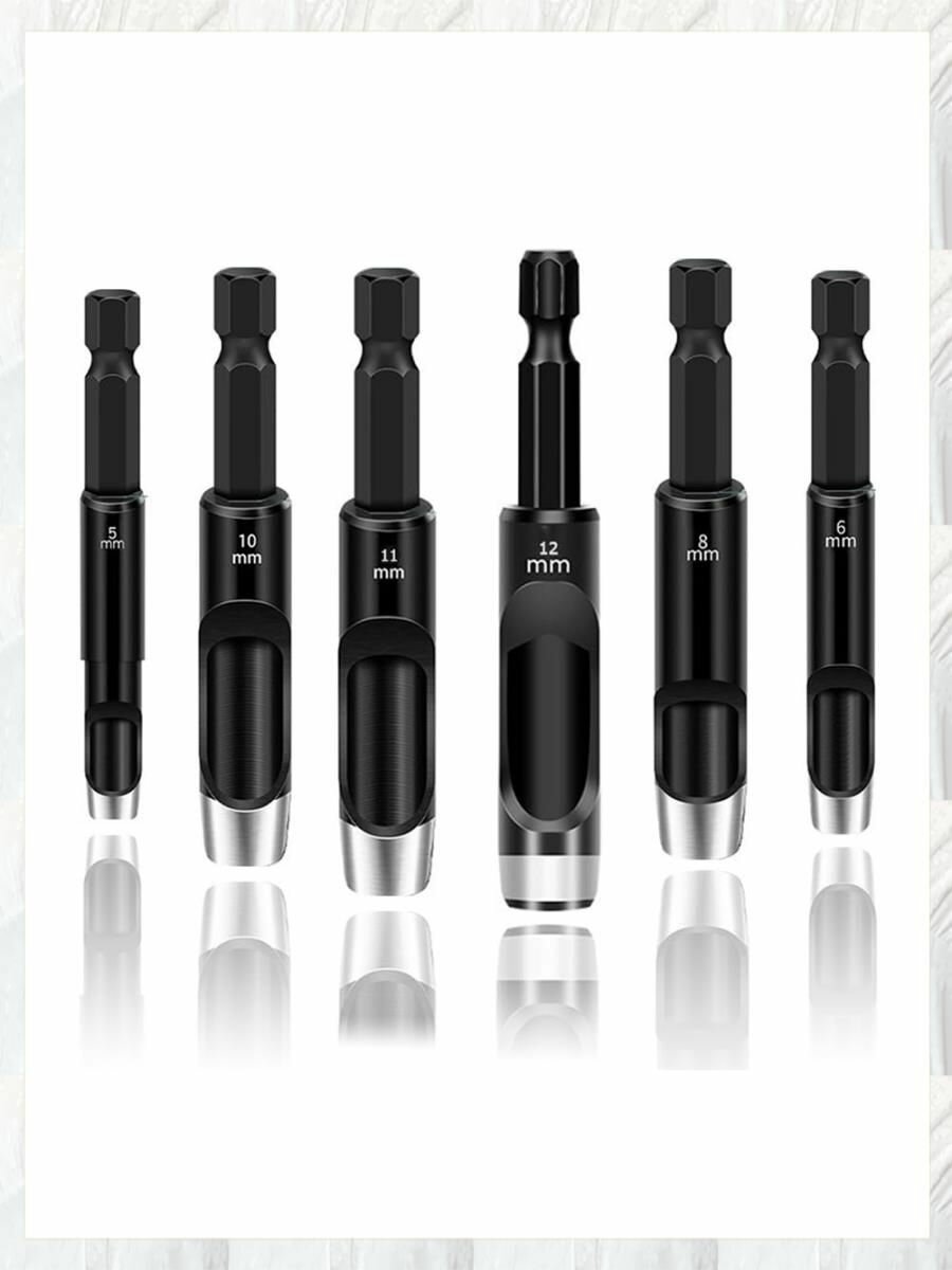 Steadfast-6 Шт, Набор Полых Пробойников, Сверл - Дырокол Для Кожи, Гибкий Удлинитель Сверла, С Шестиугольной Ручкой