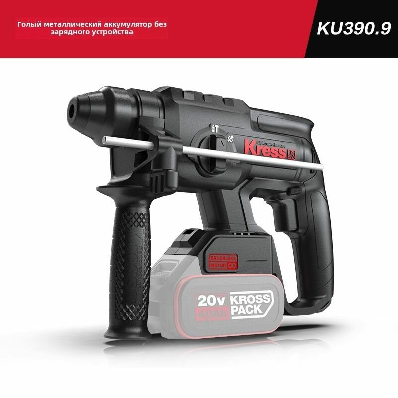 Перфоратор Kress KU390, Тушка