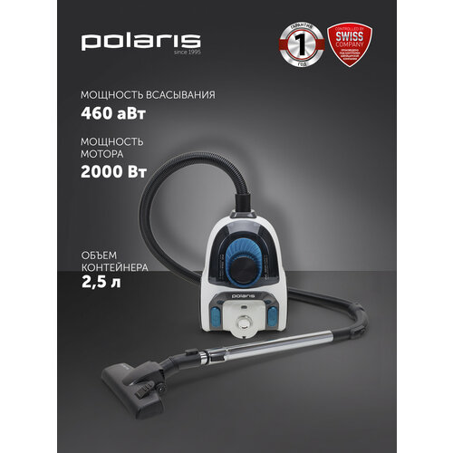 Пылесос Polaris PVC 2016 циклонный, 2000 Вт, белый/черный, контейнер 2.5 л — купить, цена, характеристики