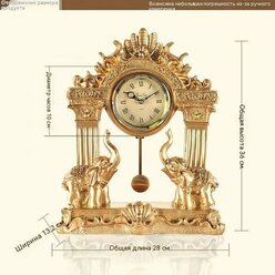 Напольные часы