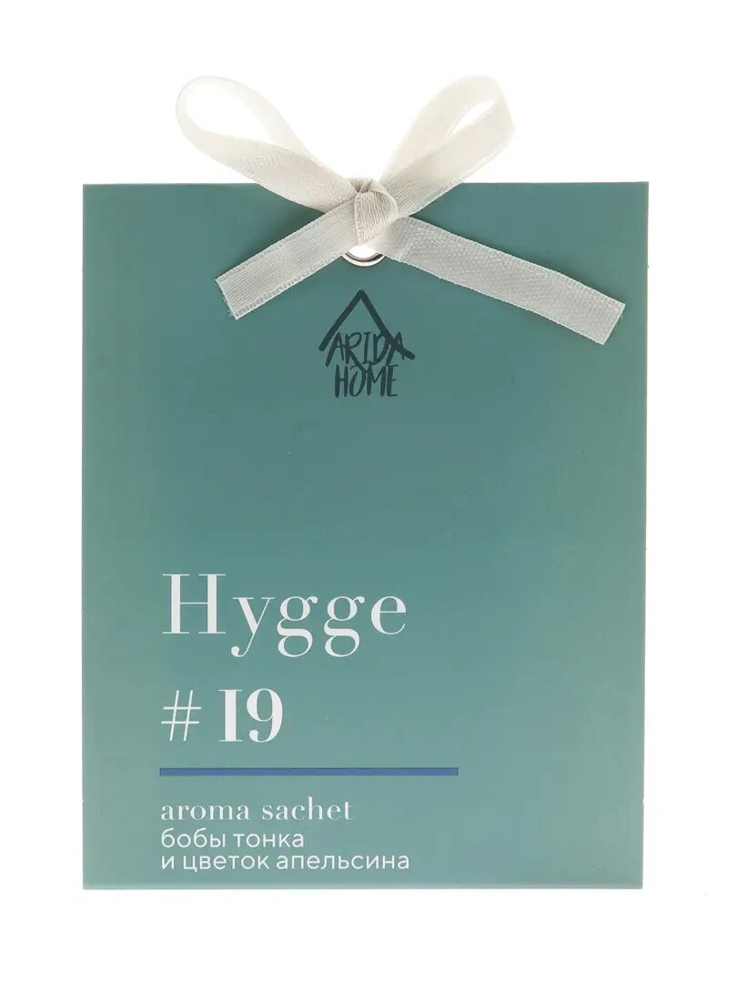 Саше ароматическое Hygge 19 Бобы Тонка/цветок апельсина