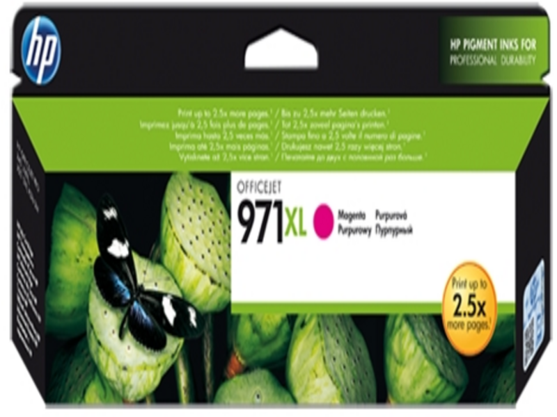 Картридж струйный 971XL CN627AE пурпурный (6600стр.) для OJ Pro X476dw/X576dw/X451dw/X551dw