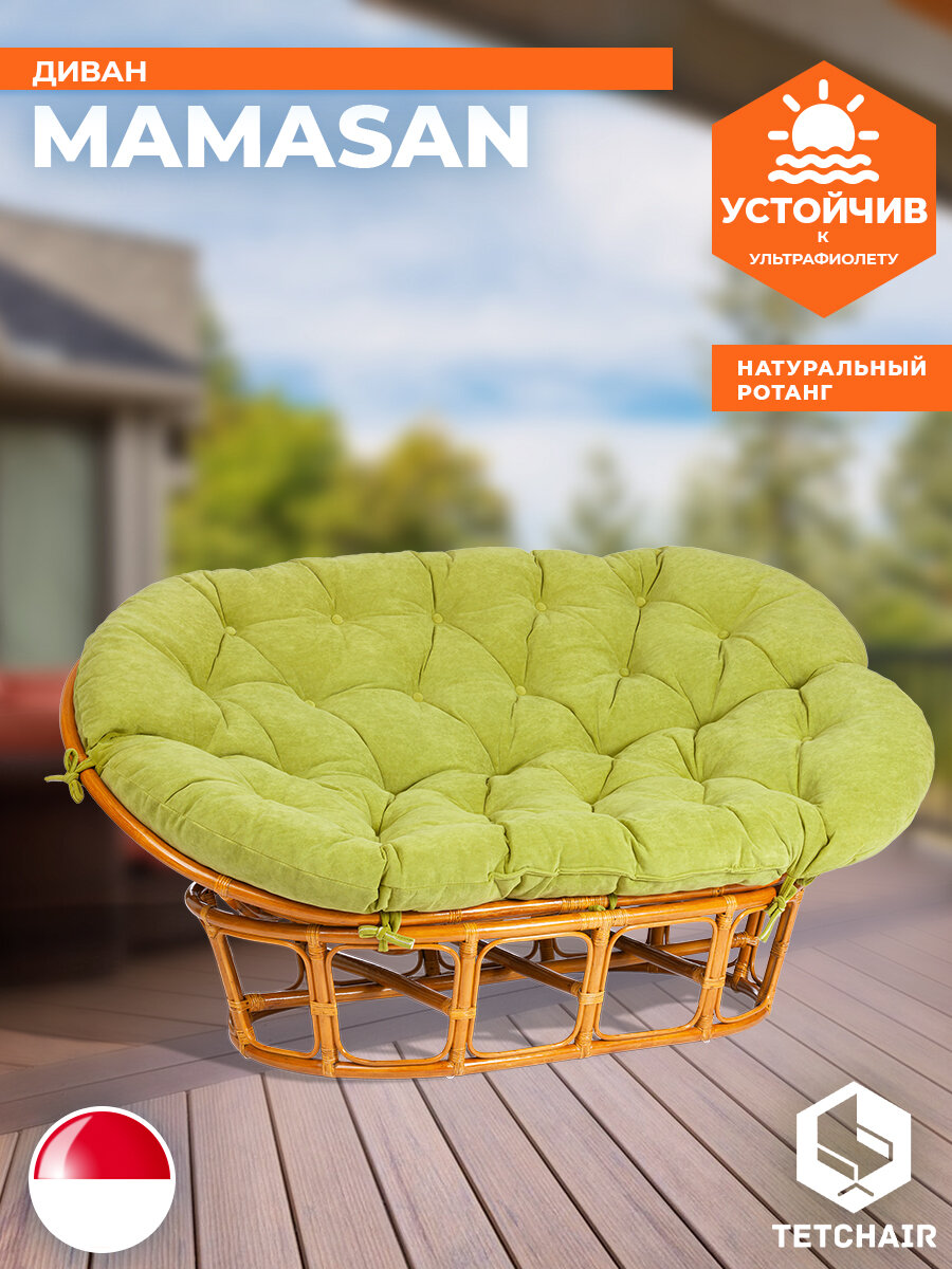 Садовый диван с подушкой TetChair MAMASAN/МАМАСАН, ротанг натуральный, орех, флок/олива