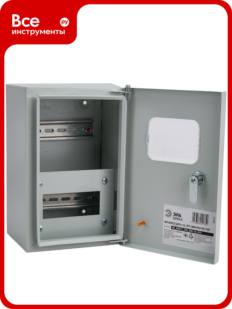 Учетно-распределительный щит ЭРА SIMPLE ЩУРн-1/6 IP31 285х190х145 Б0041651